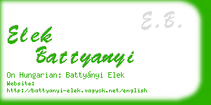elek battyanyi business card